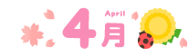 4��