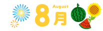 8��