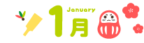 1��