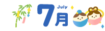 7��
