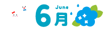 6��