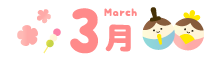 3��