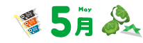 5��