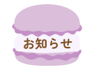 ���m�点