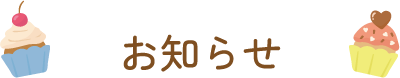 ���m�点