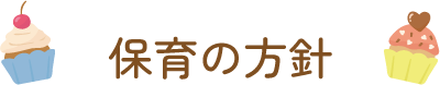 �ۈ�̕��j